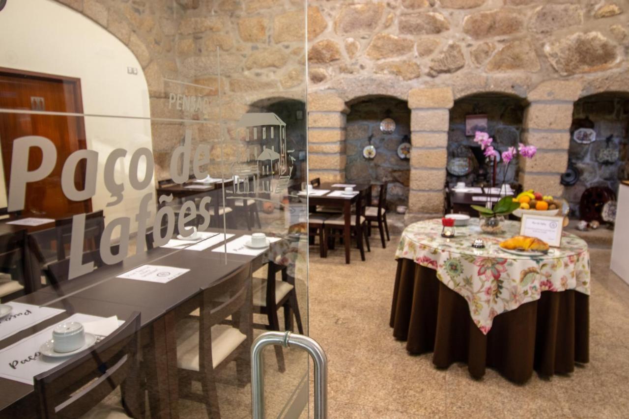 Paco Lafoes Bed and Breakfast Termas de Sao Pedro do Sul Εξωτερικό φωτογραφία